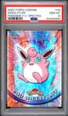 Wigglytuff