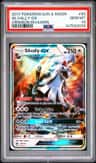 Silvally Gx