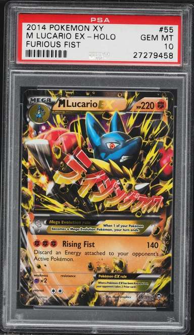 M LUCARIO EX