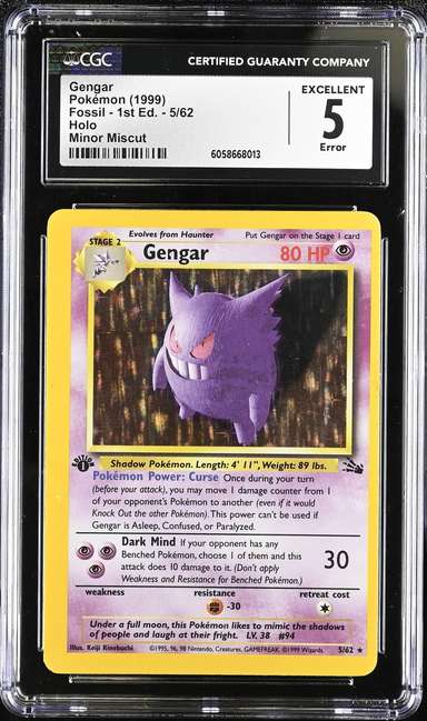 Gengar