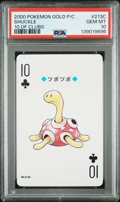 Shuckle