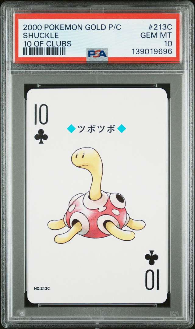 Shuckle