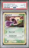 Weepinbell-Rev.foil