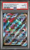 Rayquaza Vmax