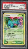Venusaur R