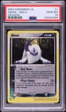 Absol