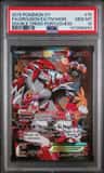 Fa/groudon Ex/tm.mgm.