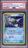 Remoraid