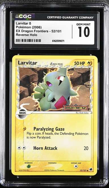 Larvitar Δ