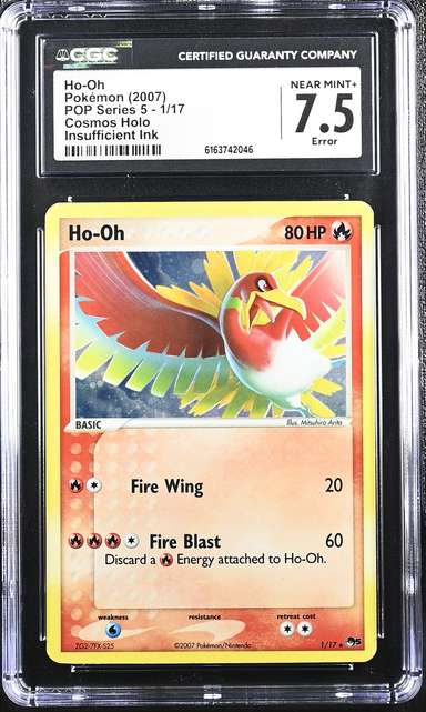 HO-OH