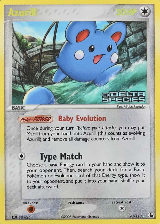 Reverse Holo