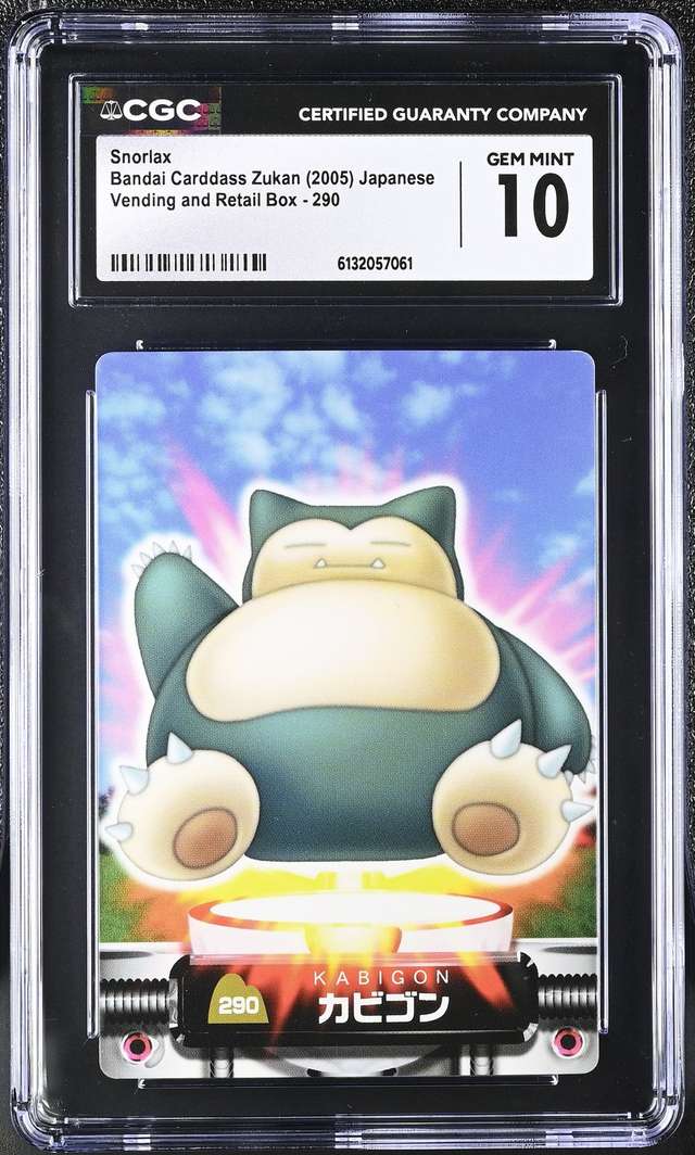Snorlax