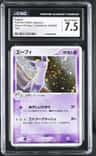 Espeon