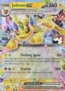 Holo · Pack Play Prize 7