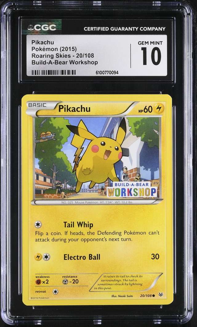 PIKACHU