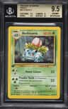 Ivysaur U