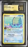 Omanyte