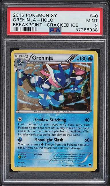 GRENINJA-REV.FOIL