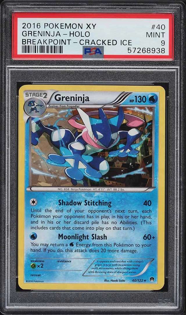 GRENINJA-REV.FOIL