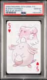 Blissey/chansey
