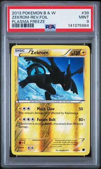 ZEKROM