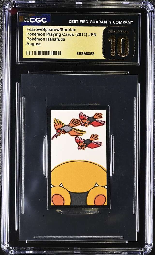Fearow/Spearow/Snorlax
