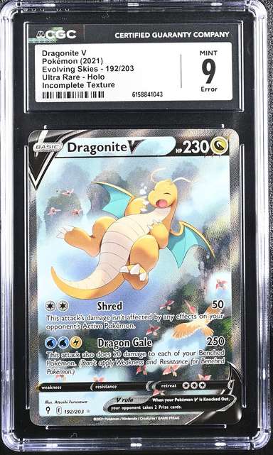FA/DRAGONITE V