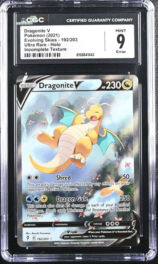 FA/DRAGONITE V