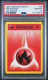 Fire Energie