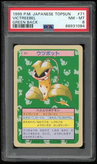 Victreebel