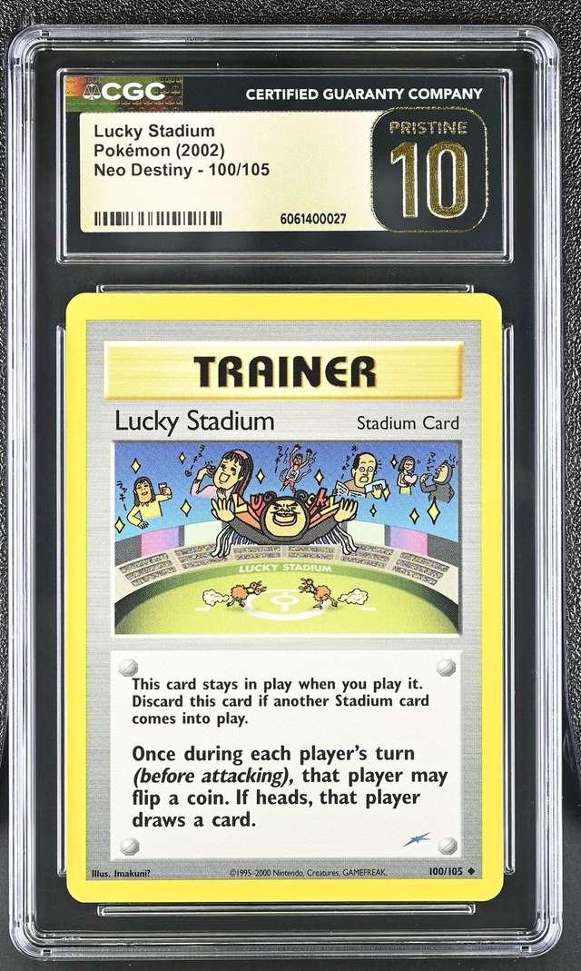 Lucky Stadium