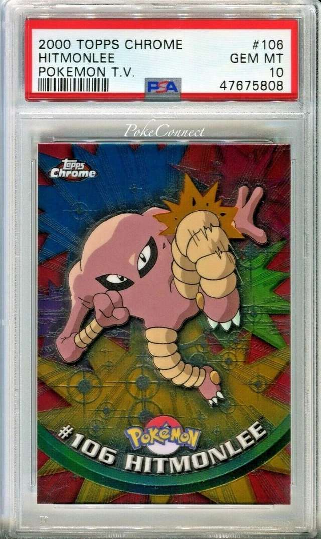 Hitmonlee
