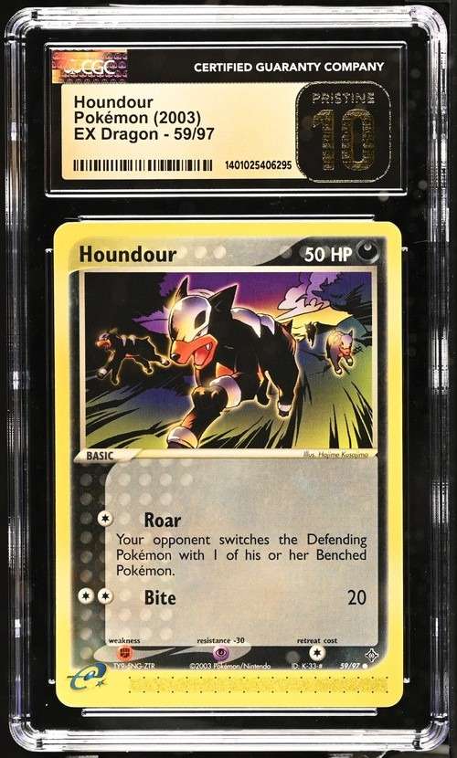 HOUNDOUR