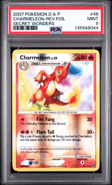 CHARMELEON-REV.FOIL