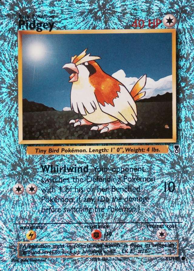 Reverse Holo