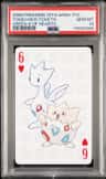 Togechick/togetic