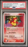 Magmar