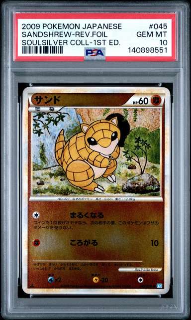 SANDSHREW-REV.FOIL