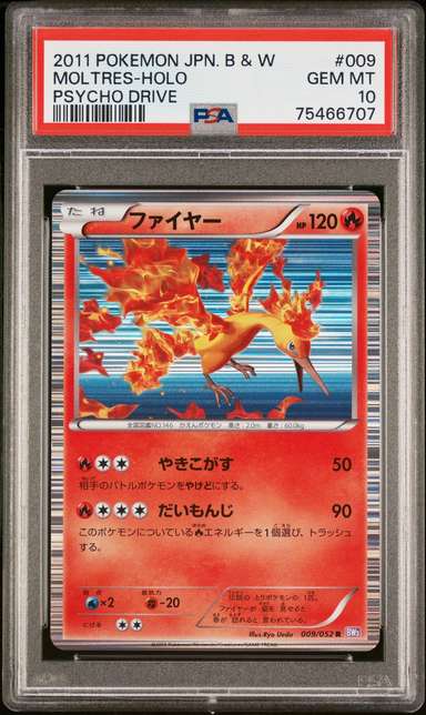 MOLTRES