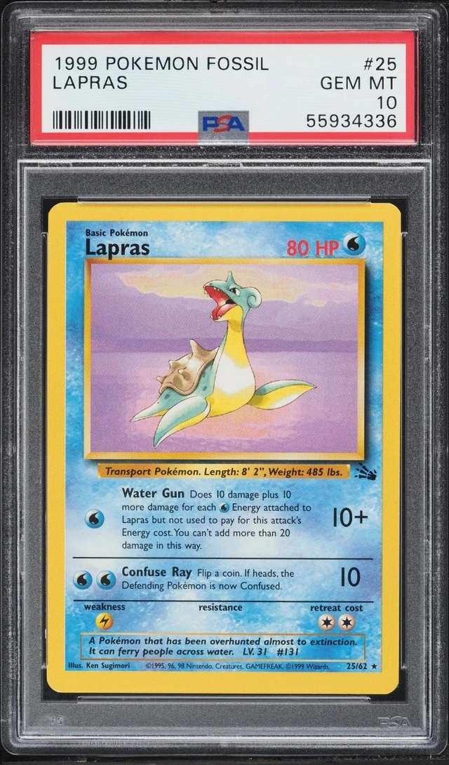 LAPRAS