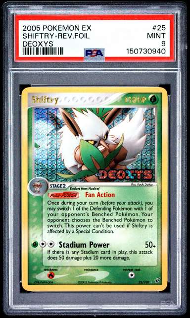 SHIFTRY-REV.FOIL