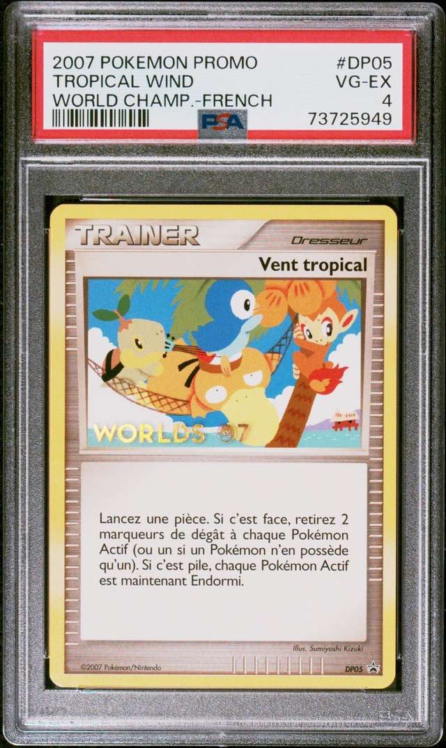 TROPICAL WIND