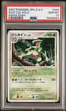 Sceptile