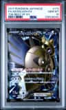 Aegislash Ex
