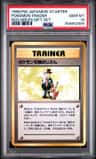 Pokemon Trader
