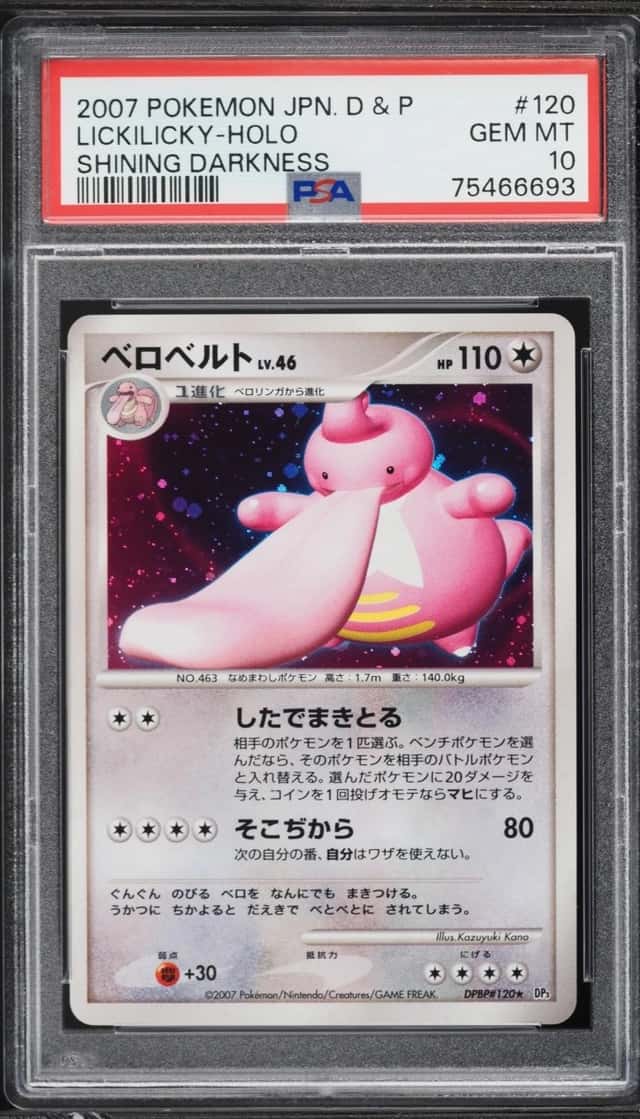 Lickilicky