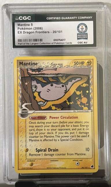 Mantine Δ