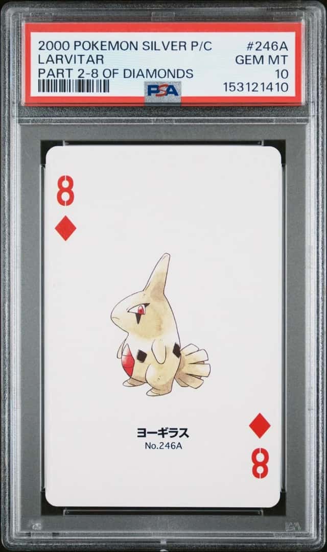 Larvitar