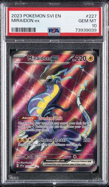 MIRAIDON ex