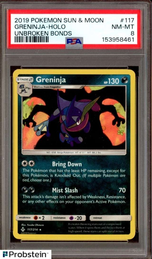 Greninja
